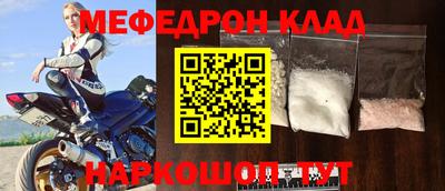 героин Бийск