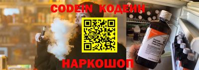 бутик Берёзовский