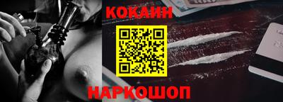 бутик Берёзовский