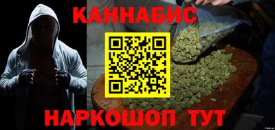 бутик Берёзовский
