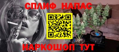 бутик Берёзовский