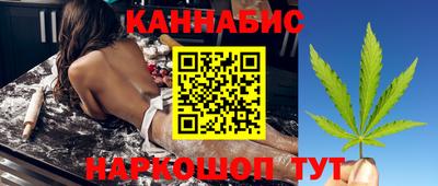 бутик Берёзовский