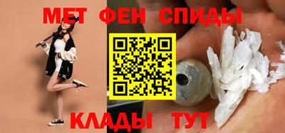 бутик Берёзовский