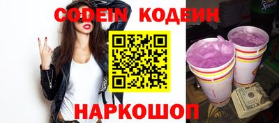 бутик Берёзовский