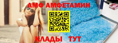 бутик Берёзовский