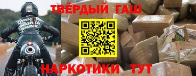 бутик Берёзовский