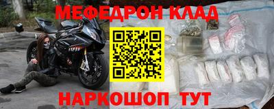 бутик Берёзовский
