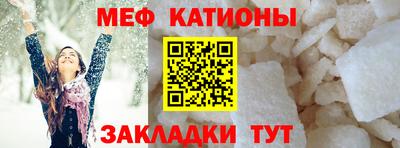бутик Берёзовский