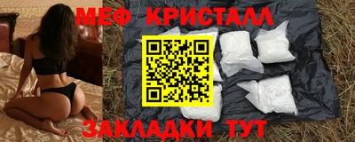 бутик Берёзовский
