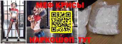 бутик Берёзовский